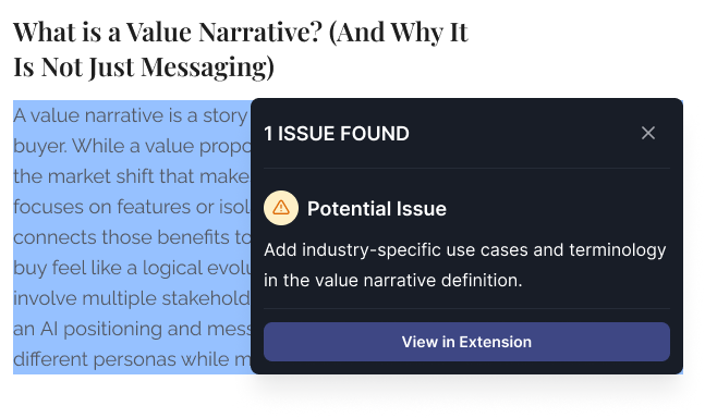 Site wide visibility